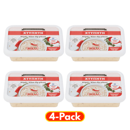 Kopanisti roter Käsesalat Familienpackung (4x200g) Viosal von Viosal bei Araxxon  - Hochwertiges griechisches Produkt.   Kopanisti roter Käsesalat Familienpackung (4x200g) Viosal από Viosal στο Araxxon  - Αυθεντικό ελληνικό προϊόν.  
