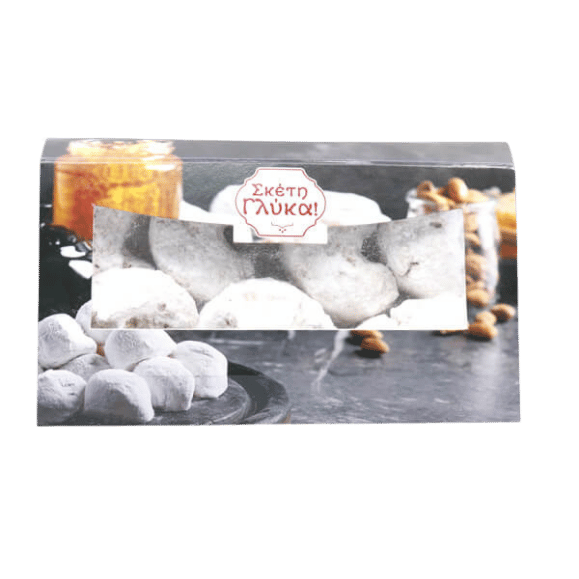 Kourabiedes (300g) Sketi Glyka - Araxxon