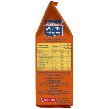 Krispies Weizen mit Sesam (200g) Papadopoulou - Araxxon