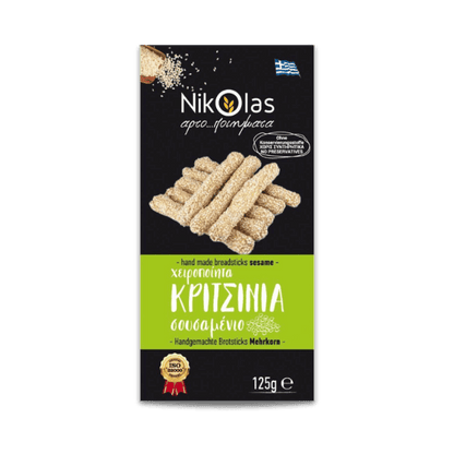 Kritsinia Brotsticks mit Sesam (125g) Nikolas Bakery - Araxxon