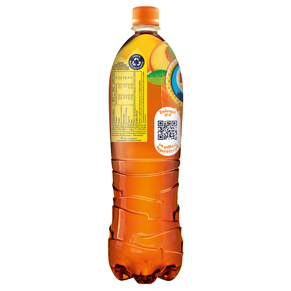 Lipton Peach Ice Tea (1,5L) - Araxxon