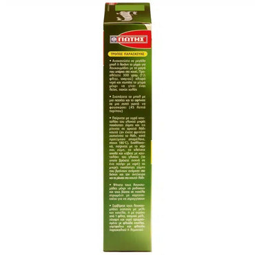 Loukoumades (255g) Jotis von Jotis bei Araxxon  - Hochwertiges griechisches Produkt.   Loukoumades (255g) Jotis από Jotis στο Araxxon  - Αυθεντικό ελληνικό προϊόν.  