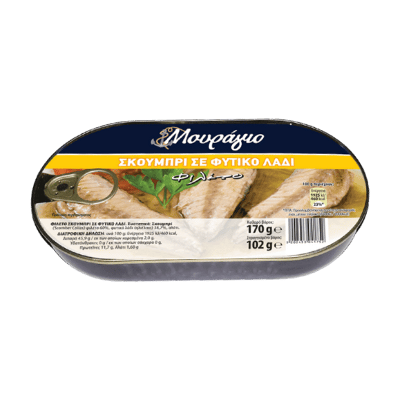 Makrele in Pflanzenöl (170g) Mouragio - Araxxon