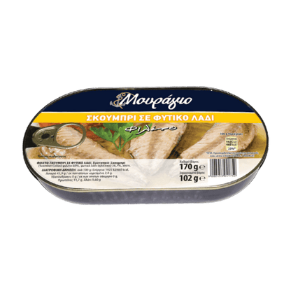 Makrele in Pflanzenöl (170g) Mouragio - Araxxon