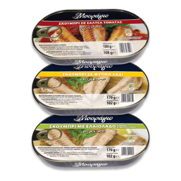 Makrele in verschiedenen Sauce (3 Stück) Mouragio - Araxxon