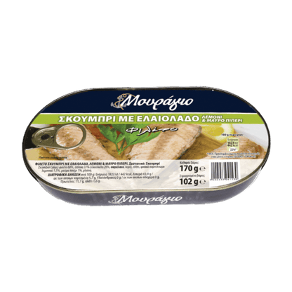 Makrele mit Olivenöl, Zitrone & Pfeffer (170g) Mouragio - Araxxon