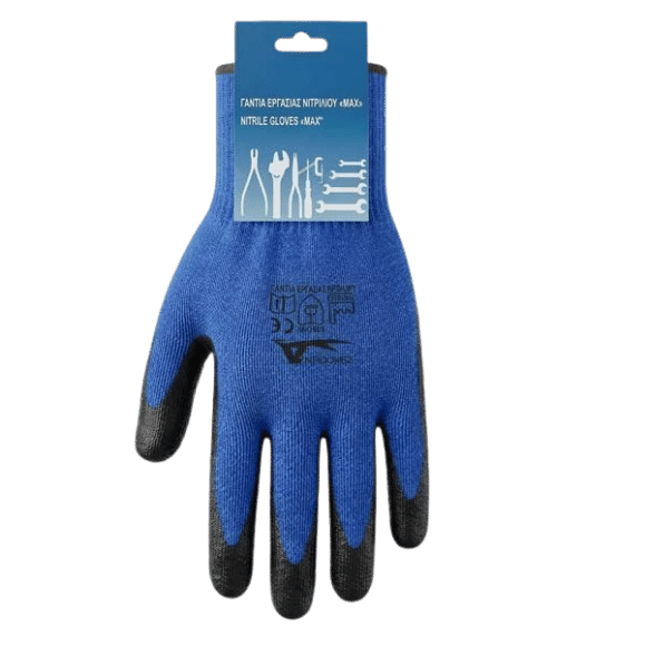 Max Nitrilhandschuche (XL) blau - Araxxon