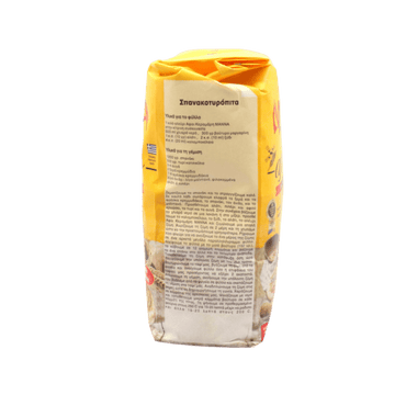 Mehl Alevri Allzweckmehl (1Kg) Manna von To Manna bei Araxxon  - Hochwertiges griechisches Produkt.   Mehl Alevri Allzweckmehl (1Kg) Manna από To Manna στο Araxxon  - Αυθεντικό ελληνικό προϊόν.  