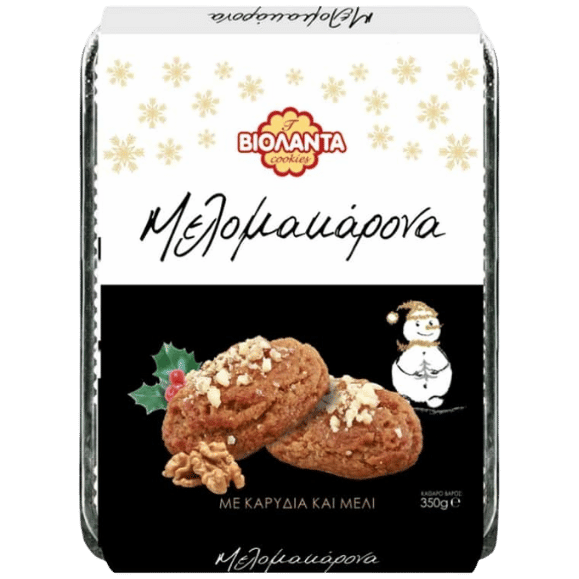 Melomakarona Box (350g) Violanta - Araxxon