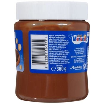 Merenda Schokocreme (360g) Pavlidis - Araxxon