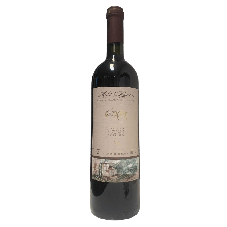 Merlot Rotwein trocken 2016 (750ml) Aidarini von Aidarini bei Araxxon  - Hochwertiges griechisches Produkt.   Merlot Rotwein trocken 2016 (750ml) Aidarini από Aidarini στο Araxxon  - Αυθεντικό ελληνικό προϊόν.  