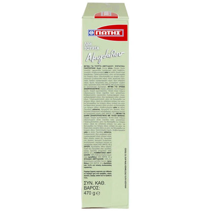 Milfeig (532g) Jotis - Araxxon