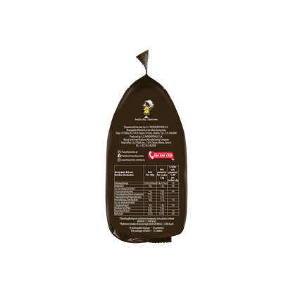 Mini - Kekse mit Kakao & Schokoladenstückchen (70g) Papadopoulou - Araxxon