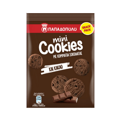 Mini - Kekse mit Kakao & Schokoladenstückchen (70g) Papadopoulou - Araxxon