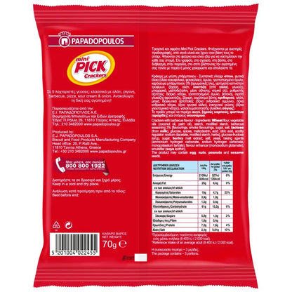 Mini Pick Crackers BBQ (70g) Papadopoulou - Araxxon