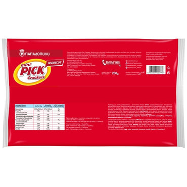 Mini Pick Crackers BBQ Familienpackung (4x70g) Papadopoulos - Araxxon