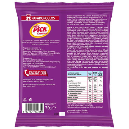 Mini Pick Crackers Sour Creme & Zwiebeln (70g) Papadopoulou von Papadopoulos bei Araxxon  - Hochwertiges griechisches Produkt.   Mini Pick Crackers Sour Creme & Zwiebeln (70g) Papadopoulou από Papadopoulos στο Araxxon  - Αυθεντικό ελληνικό προϊόν.  