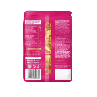 Misko Achivades Muschel-Nudeln (500g) - Araxxon