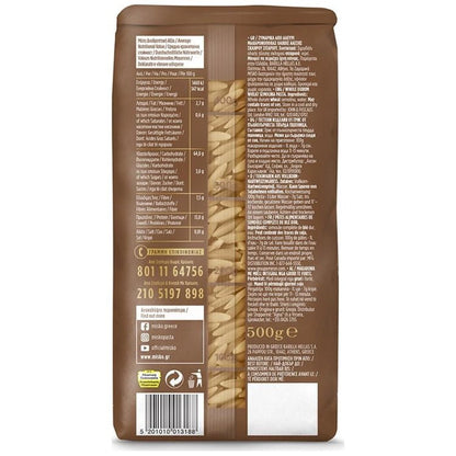 Misko Kritharaki Reisnudel Vollkorn (500g) - Araxxon