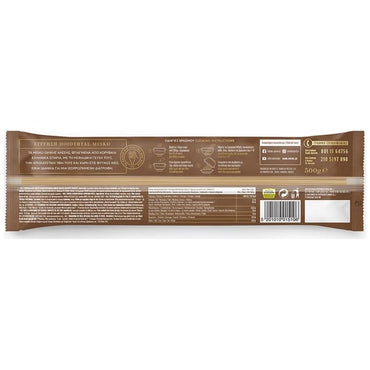 Misko Linguine Vollkorn (500g) von Misko bei Araxxon  - Hochwertiges griechisches Produkt.   Misko Linguine Vollkorn (500g) από Misko στο Araxxon  - Αυθεντικό ελληνικό προϊόν.  