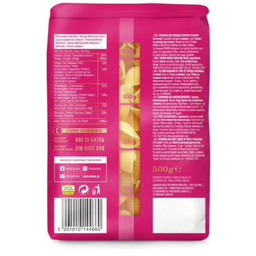 Misko Muschel-Nudeln 500gr von Misko bei Araxxon  - Hochwertiges griechisches Produkt.   Misko Muschel-Nudeln 500gr από Misko στο Araxxon  - Αυθεντικό ελληνικό προϊόν.  