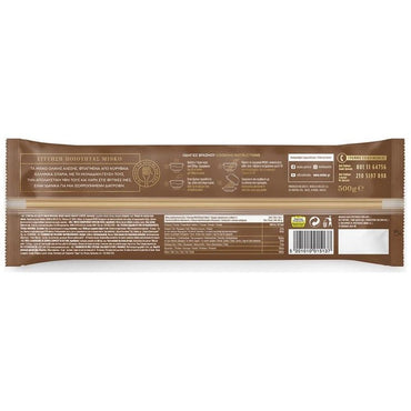 Misko Pastitsio No.2 Vollkorn (500g) - Araxxon