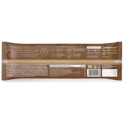 Misko Pastitsio No.2 Vollkorn (500g) - Araxxon