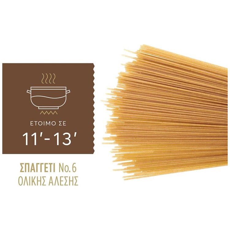 Misko Spaghetti No.6 Vollkorn (500g) von Misko bei Araxxon  - Hochwertiges griechisches Produkt.   Misko Spaghetti No.6 Vollkorn (500g) από Misko στο Araxxon  - Αυθεντικό ελληνικό προϊόν.  