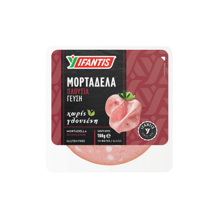 Mortadella in Scheiben (160g) Ifantis von Ifantis bei Araxxon  - Hochwertiges griechisches Produkt.   Mortadella in Scheiben (160g) Ifantis από Ifantis στο Araxxon  - Αυθεντικό ελληνικό προϊόν.  