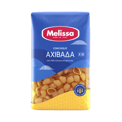 Muscheln Axivada (500g) Melissa - Araxxon