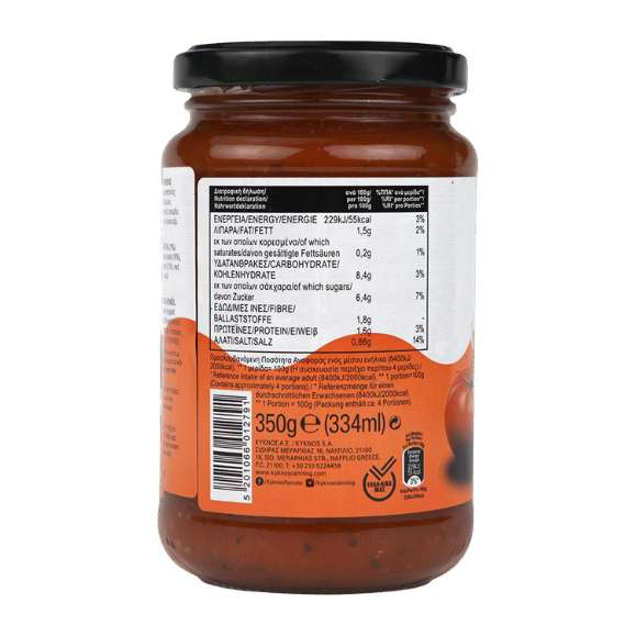 Neapolitanische Sauce (350g) Kyknos - Araxxon