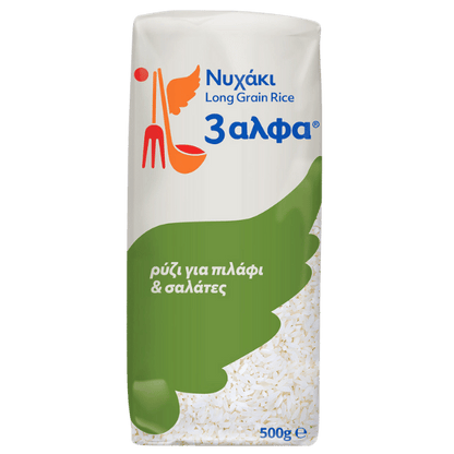 Nelkenreis (Nichaki) (500g) 3 Alfa - Araxxon