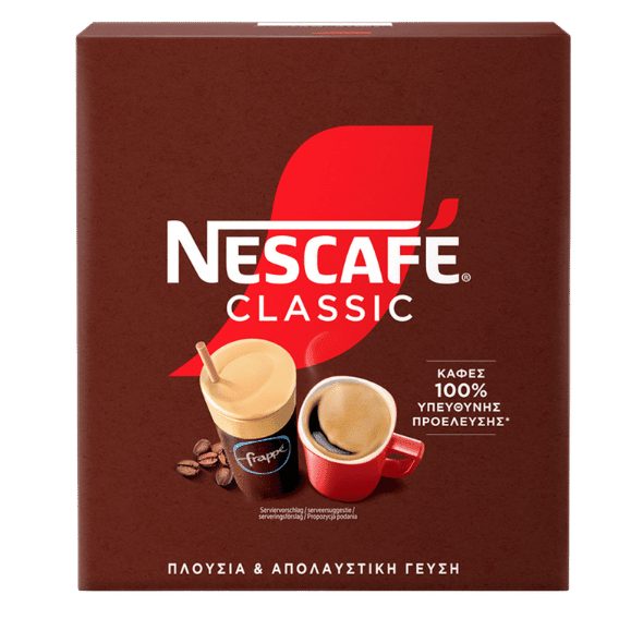 Nescafé Frappé Classic (2,75Kg) - Araxxon