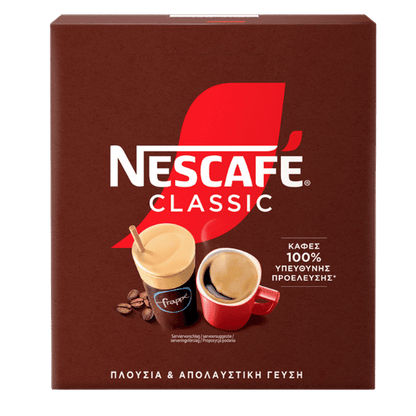 Nescafé Frappé Classic (2,75Kg) - Araxxon