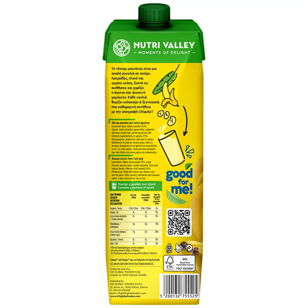 Nutri Valley Bananensaft (1L) Chiquita - Araxxon