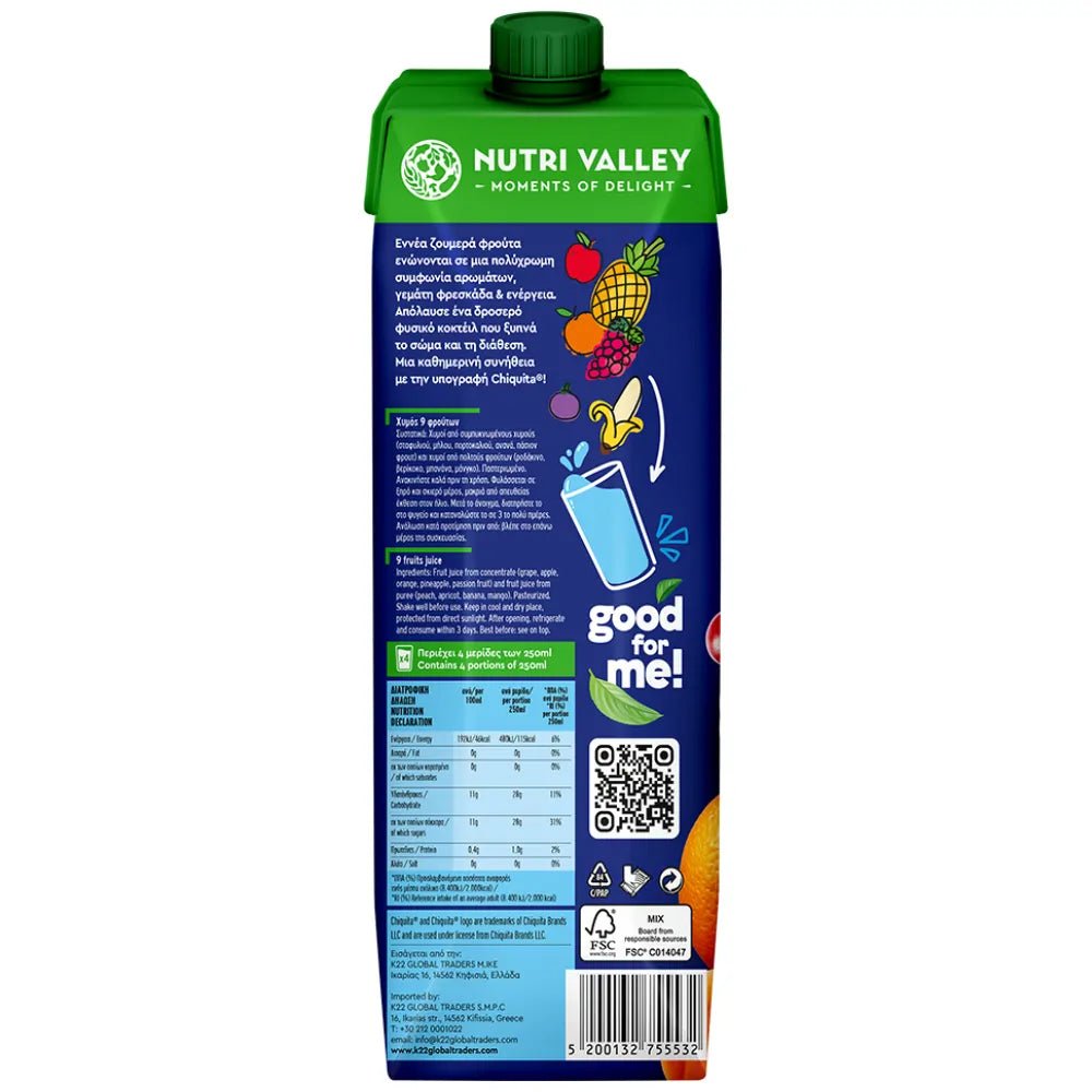 Nutri Valley Fruchtgetränk 9 Früchte (1L) Chiquita - Araxxon