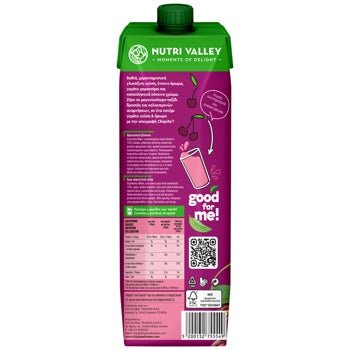 Nutri Valley Sauerkirschsaft (1L) Chiquita - Araxxon