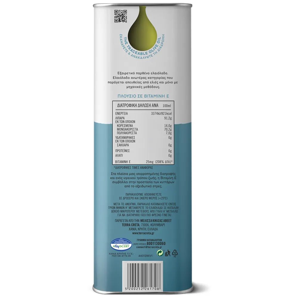 Olivenöl Extra Nativ aus Chania (4L Kanister) Terra Creta - Araxxon