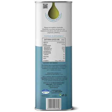 Olivenöl Extra Nativ aus Chania (4L Kanister) Terra Creta - Araxxon