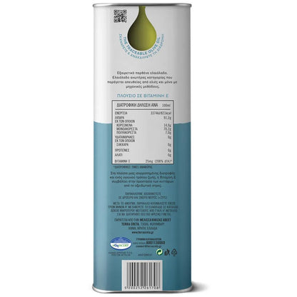 Olivenöl Extra Nativ aus Chania (4L Kanister) Terra Creta - Araxxon