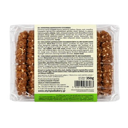 Gebäck mit Öl & Sesam (350g) Olympus