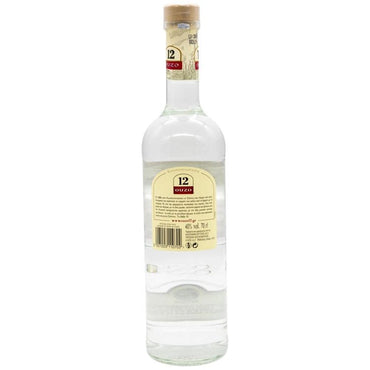 Ouzo 12 (700ml) Campari von Campari bei Araxxon  - Hochwertiges griechisches Produkt.   Ouzo 12 (700ml) Campari από Campari στο Araxxon  - Αυθεντικό ελληνικό προϊόν.  