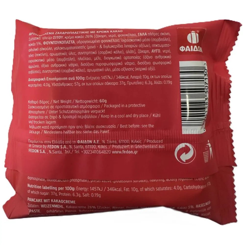 Pancake mit Kakaocreme (60g) Fedon - Araxxon