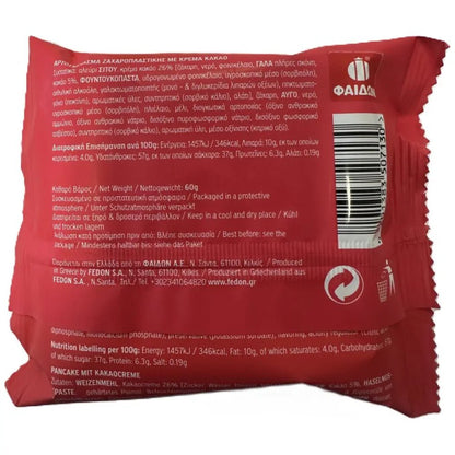 Pancake mit Kakaocreme (60g) Fedon - Araxxon