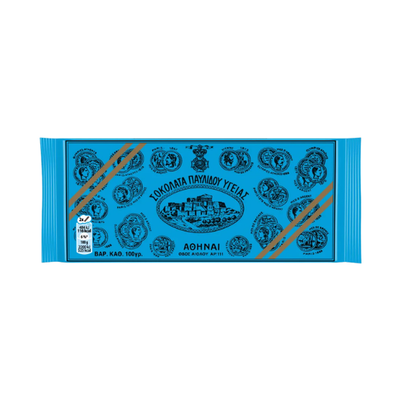Dunkle Schokolade (100g) Pavlidis