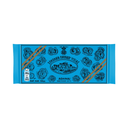 Dunkle Schokolade (100g) Pavlidis