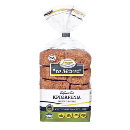 Paximadi Ganze Gerstenzwieback (600g) To Manna - Araxxon