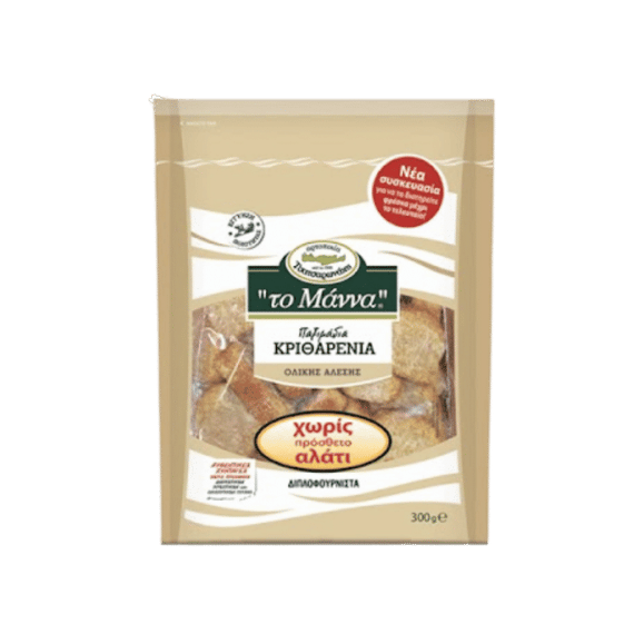 Paximadi Ganze Gerstenzwieback ohne zusätzliches Salz (300g) To Manna - Araxxon