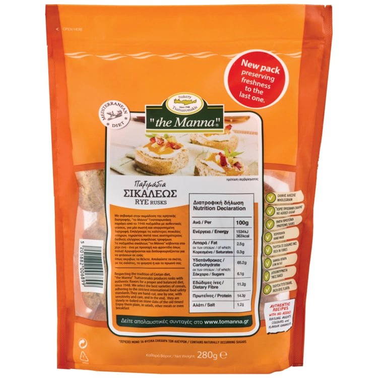 Paximadi Roggenzwieback (280g) To Manna von To Manna bei Araxxon  - Hochwertiges griechisches Produkt.   Paximadi Roggenzwieback (280g) To Manna από To Manna στο Araxxon  - Αυθεντικό ελληνικό προϊόν.  