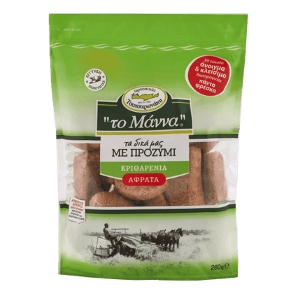 Paximadi Zwieback mit Sauerteig (260g) To Manna - Araxxon